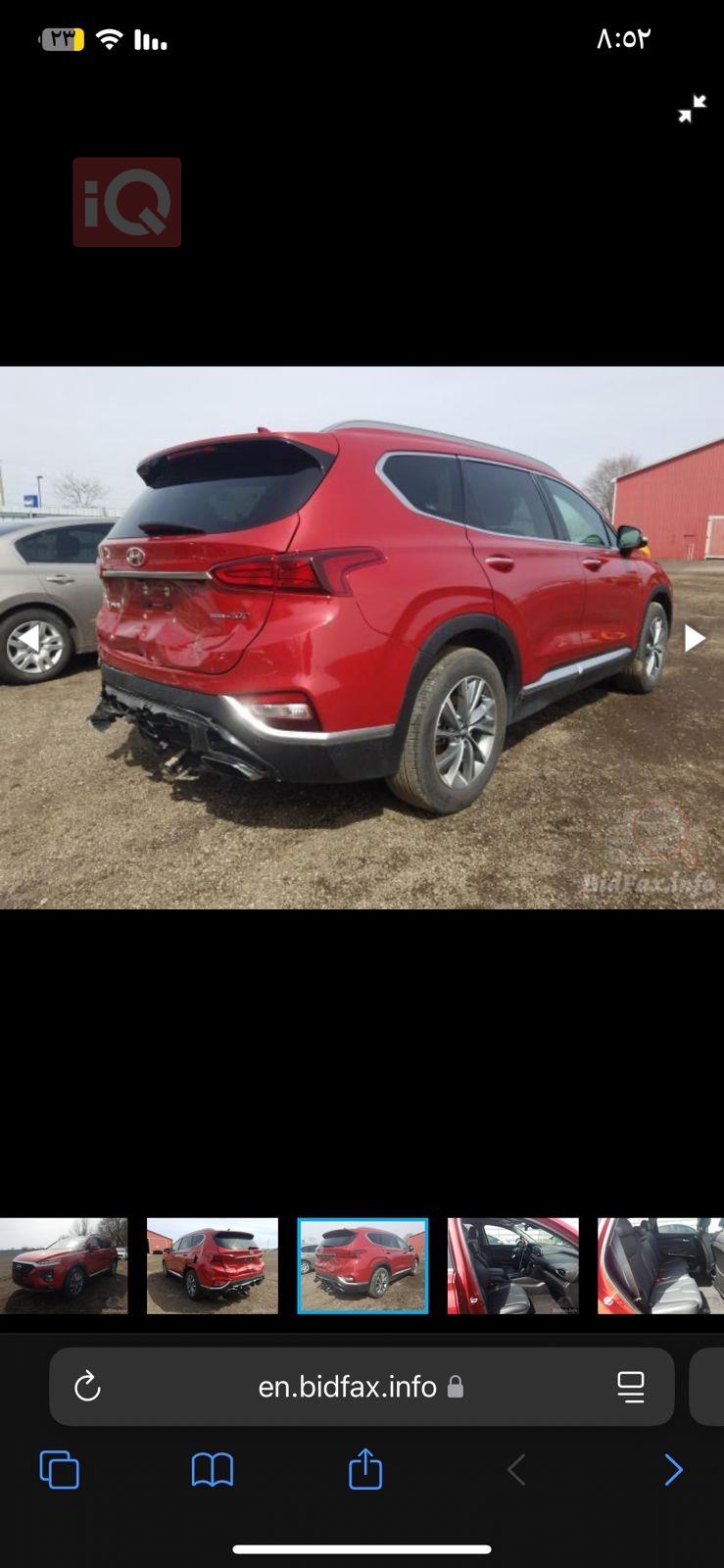 Hyundai Santa Fe